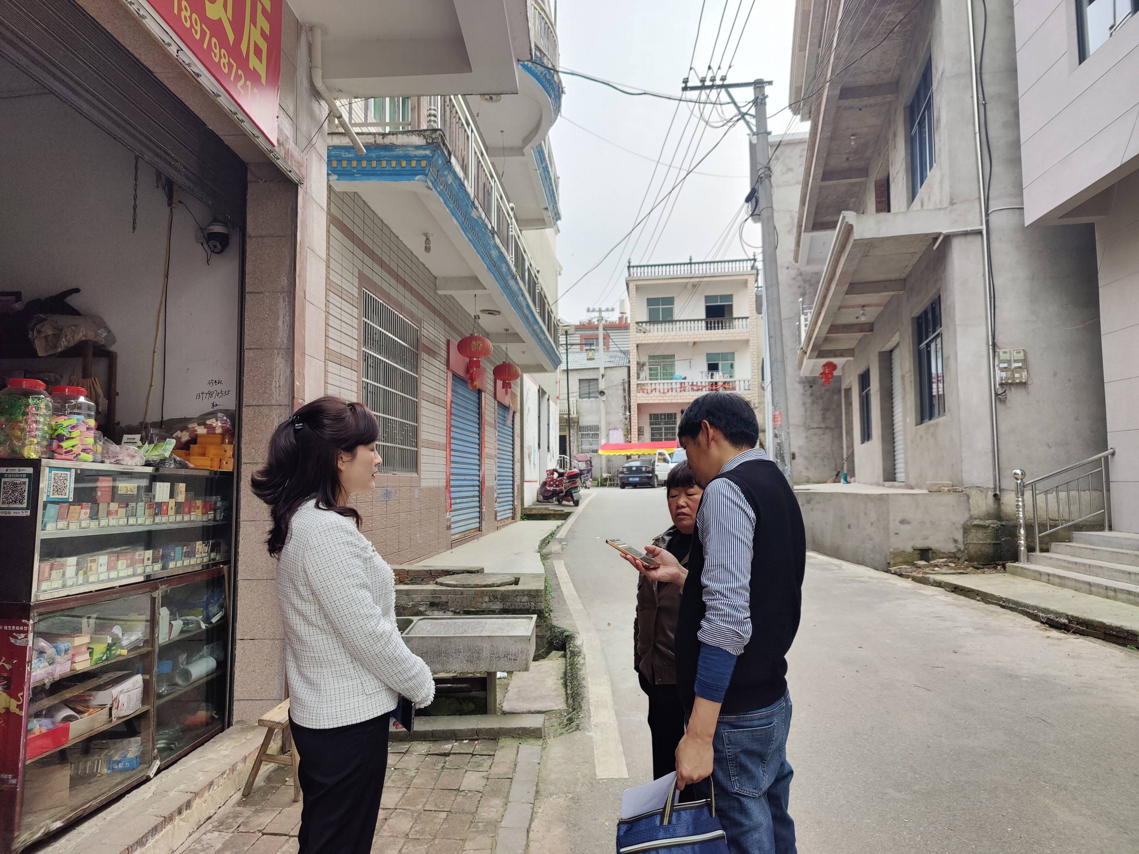 优化营商环境提升服务效能=优化营商环境提升服务效能专题交流会
