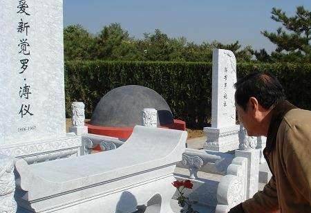 为何溥仪的妻子也有资格葬在八宝山?