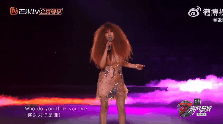 靠浪姐翻红的女星如今差距早已拉开真红还是假红一目了然