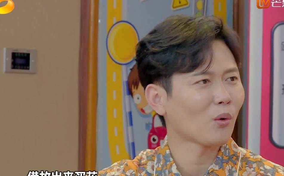 原创孟鹤堂被张绍刚质疑脑子有问题知道原因后确实挺自作多情的