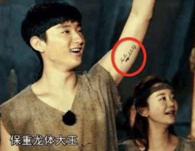 原创麦迪娜跟闺蜜聊天时不小心爆出海陆跟于小彤分手的原因粉丝炸了