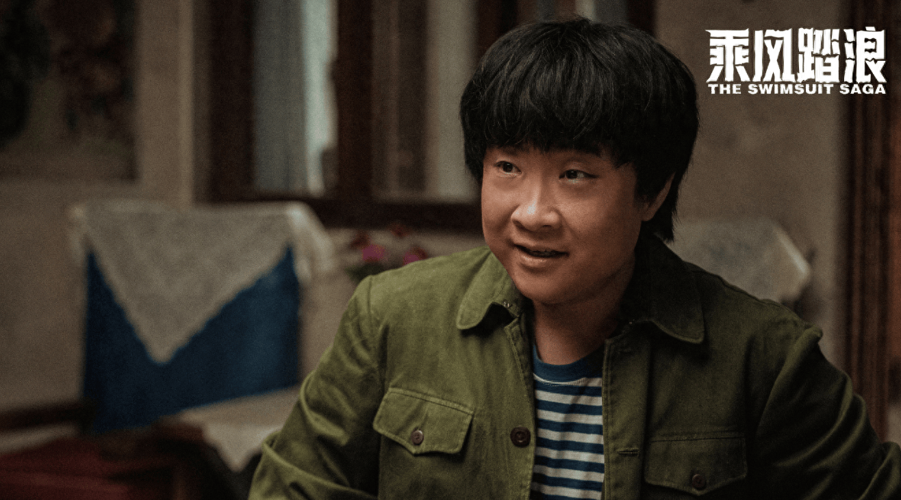 一方面,秦升看腻了罗红和彭锦曦两人的甜蜜,想要百般陷害彭锦曦.