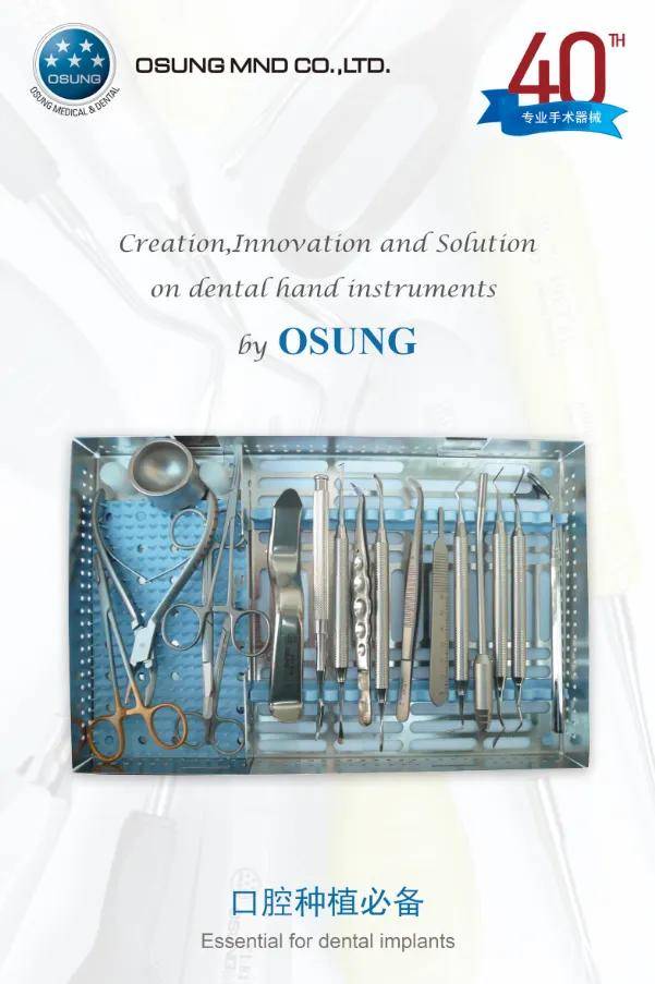 精彩预告仕诺康与您相约丨dentalsouthchina2024华南国际口腔展
