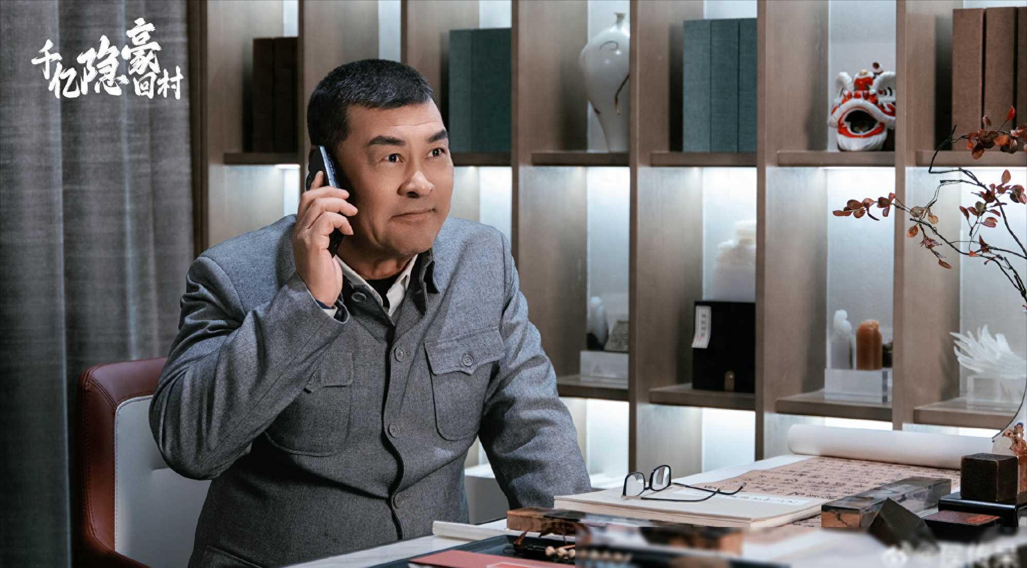 侯传杲_任淑文_家庭