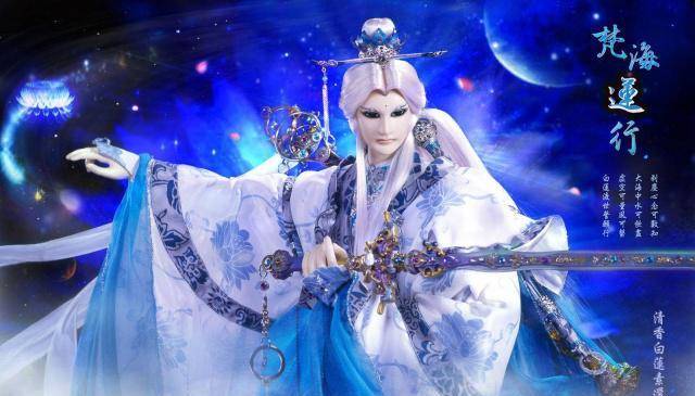 原创素还真天问三誓如果出第三誓能秒杀弃天帝吗