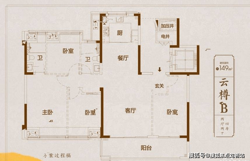 福州建发玺云售楼处电话24小时电话福州建发玺云售楼中心
