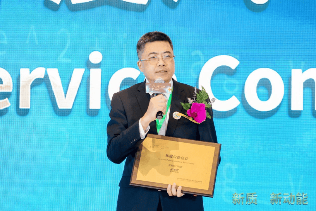 许智明表示,正新轮胎已在全球启动esg推动工作.