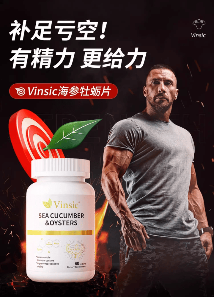 为什么说35岁是男性生育力拐点