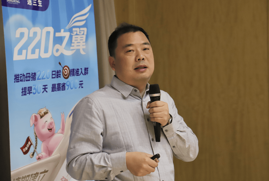 卓创资讯生猪市场行情分享卓创资讯 刘博洋在大会上分享到,卓创资讯是