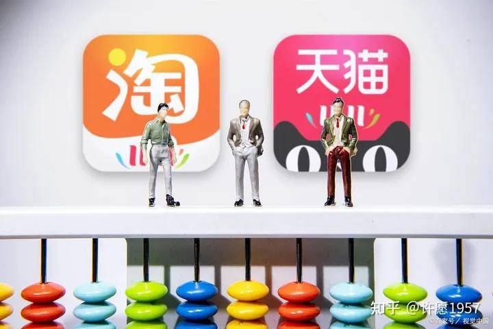 淘宝拼多多控价有哪些渠道和办法