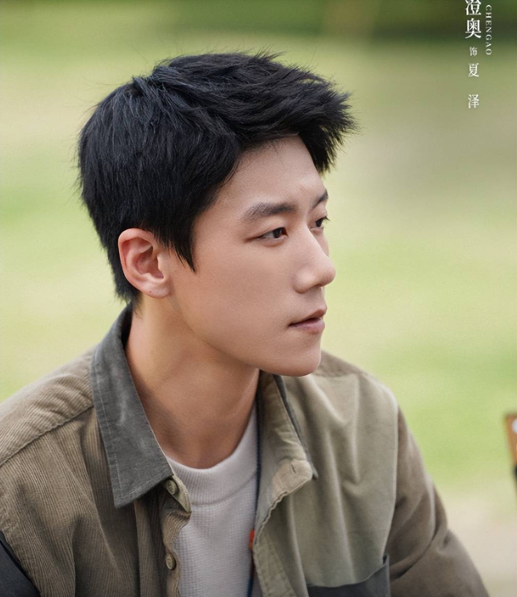 网剧《离歌》解读,父辈相互亏欠,子辈爱恨情仇_马卓_茉莉_夏钢