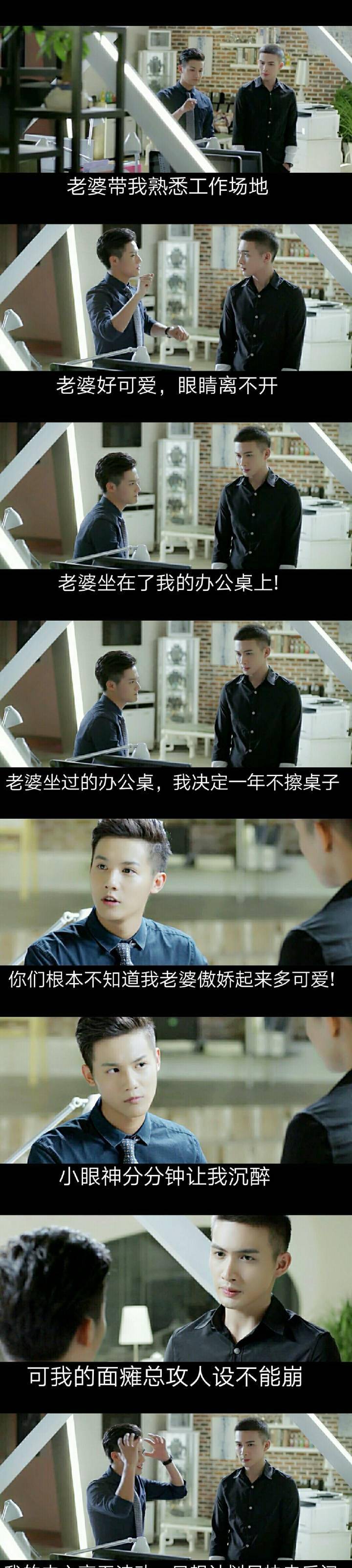 原创这些寸头爱豆简直帅到大家心坎里了长得帅真的可以为所欲为呢