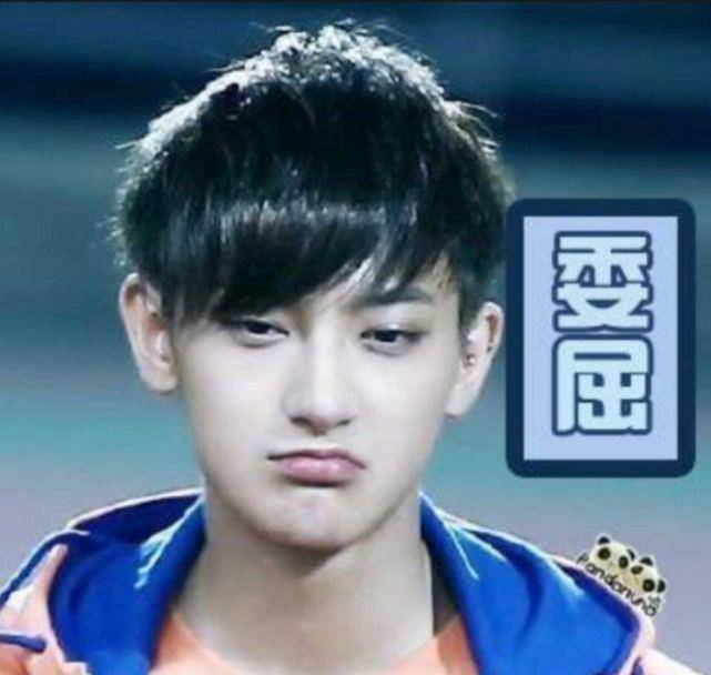 原创黄子韬深夜委屈发文我真的头疼加牙疼也没写什么过分夸张的词啊