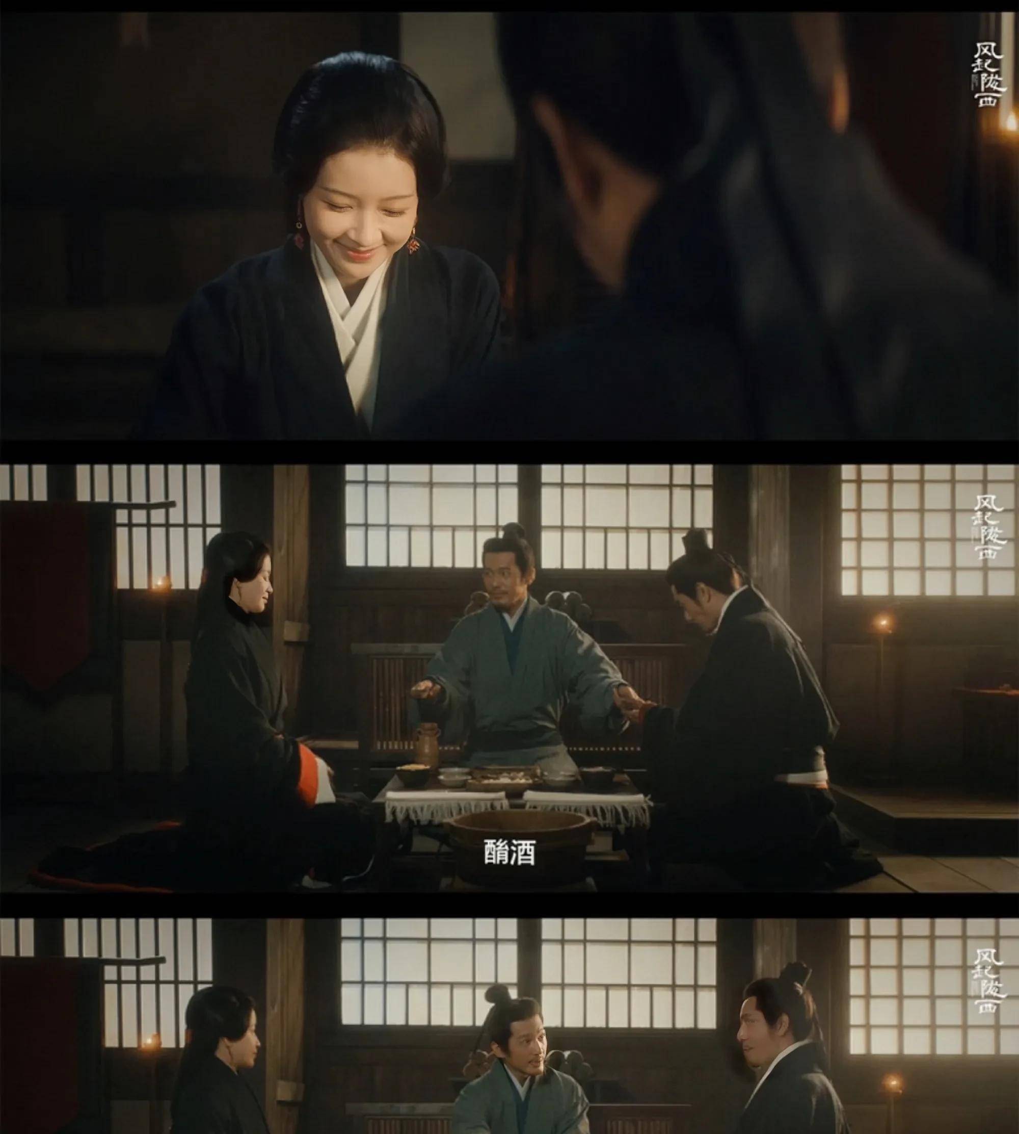 《风起陇西》开播,陈坤,白宇,董子健还有angelababy,3a带个3