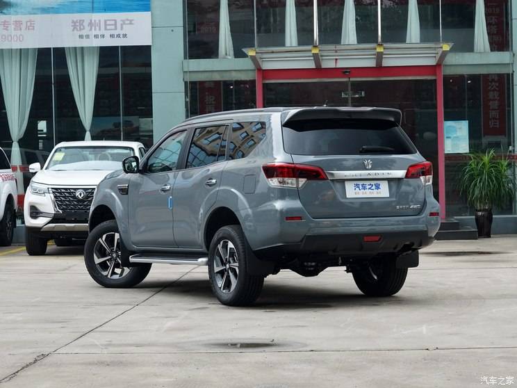 38万起 郑州日产帕拉丁新增车型上市_搜狐汽车_搜狐网