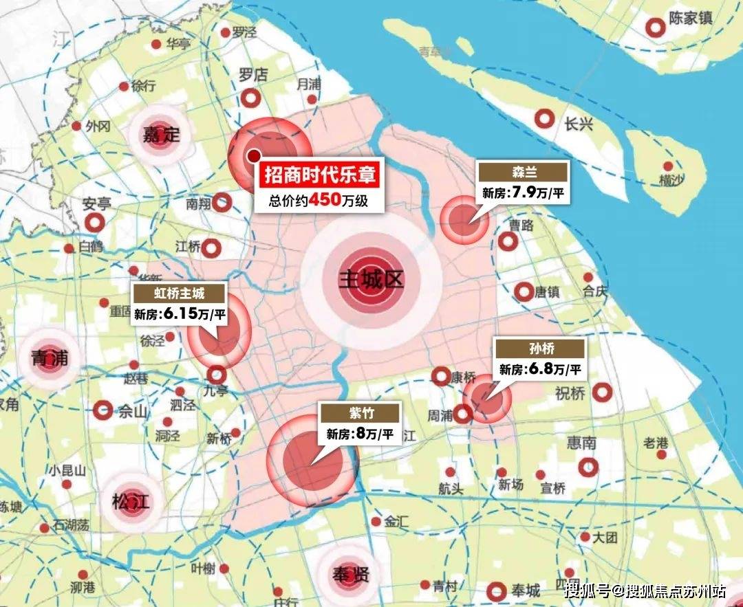 上海宝山时代乐章售楼处电话→售楼中心首页网站→楼盘详情→24小时