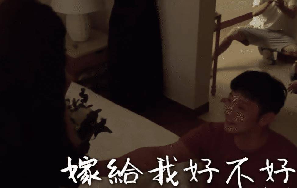 有种爱情叫李荣浩杨丞琳看到两人的求婚视频我真酸了