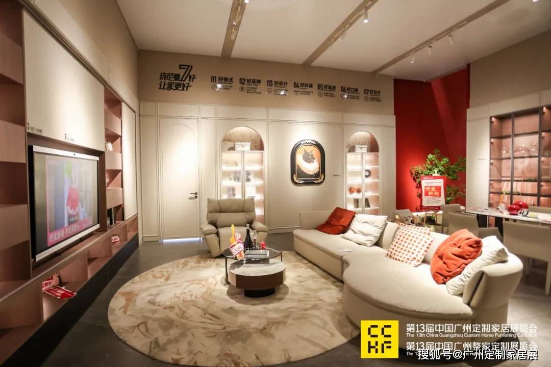 广州定制家居展第二日盛况直击超多定制家居新品现场美图速递