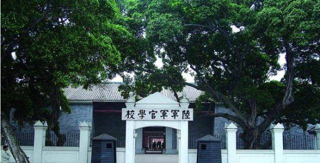 原创黄埔军校哪一期学员最为出色第一期第四期最为优秀