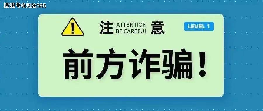 原创爱了个寂寞男子7年仅见女友1次陆续转账100万元殊不知是媒人