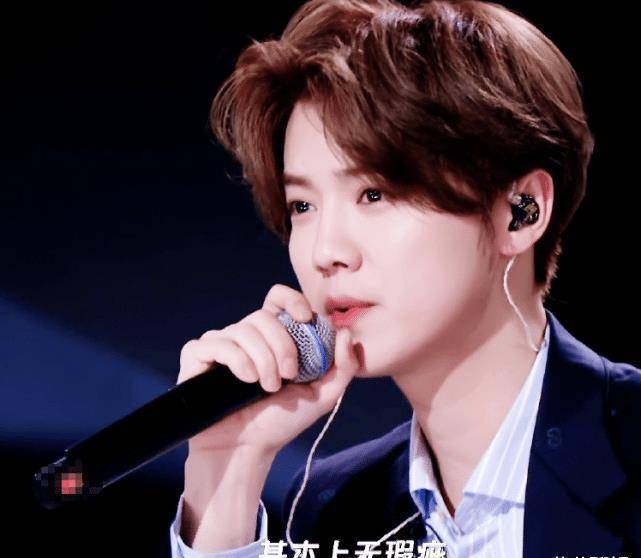 原创鹿晗被粉丝告白本以为他不会搭理一句话回复让现场瞬间热闹