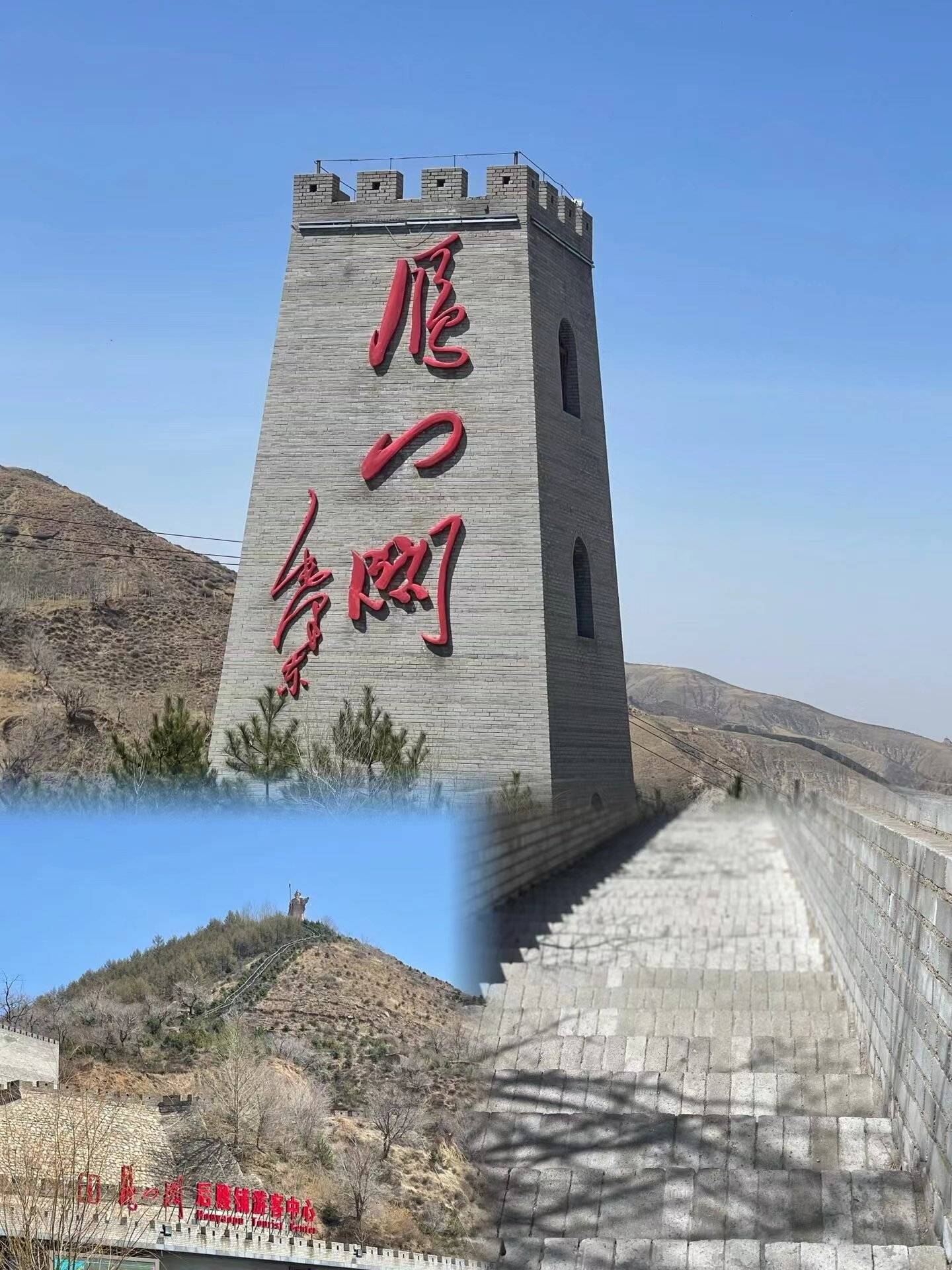 及费用详情,咨询导小唐导游:155 8190 2879(路线设计/门票预约)第六天