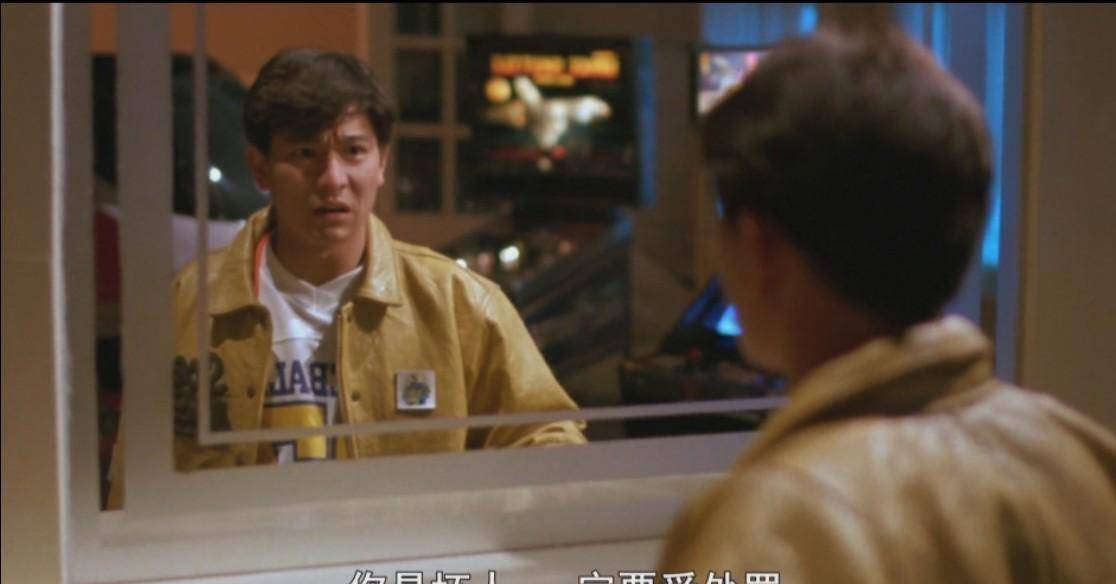 90年代香港很多江湖片,刘德华用本片以示讽刺,顺便调侃了吴宇森