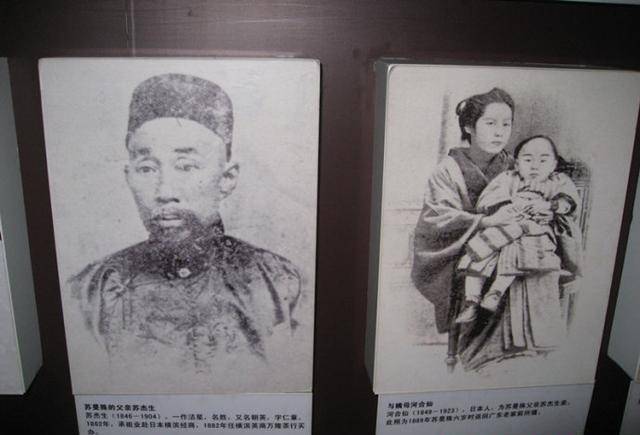 民国这位高僧很奇葩,不仅喝酒吃肉,还爱逛青楼,35岁因贪吃致死_苏曼