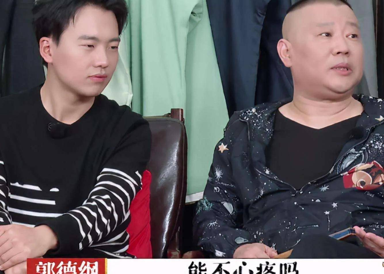 原创郭德纲台上口误遭遇儿子郭麒麟调侃老搭档于谦躺枪