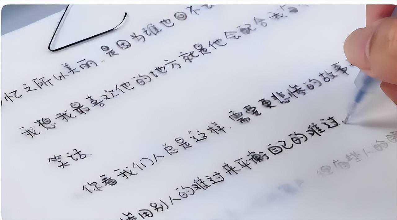 原创初中生汤圆字体走红圆润饱满没有棱角让阅卷老师爱不释手