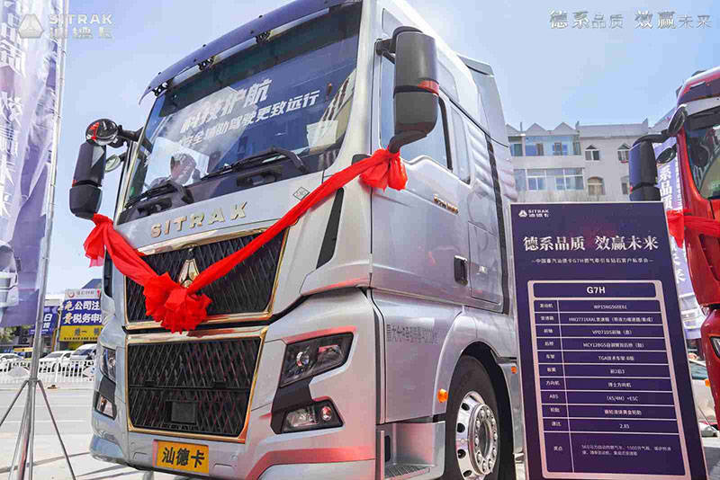 解决痛点有真本事 汕德卡g7h燃气车让用户赚钱有道_搜狐汽车_搜狐网