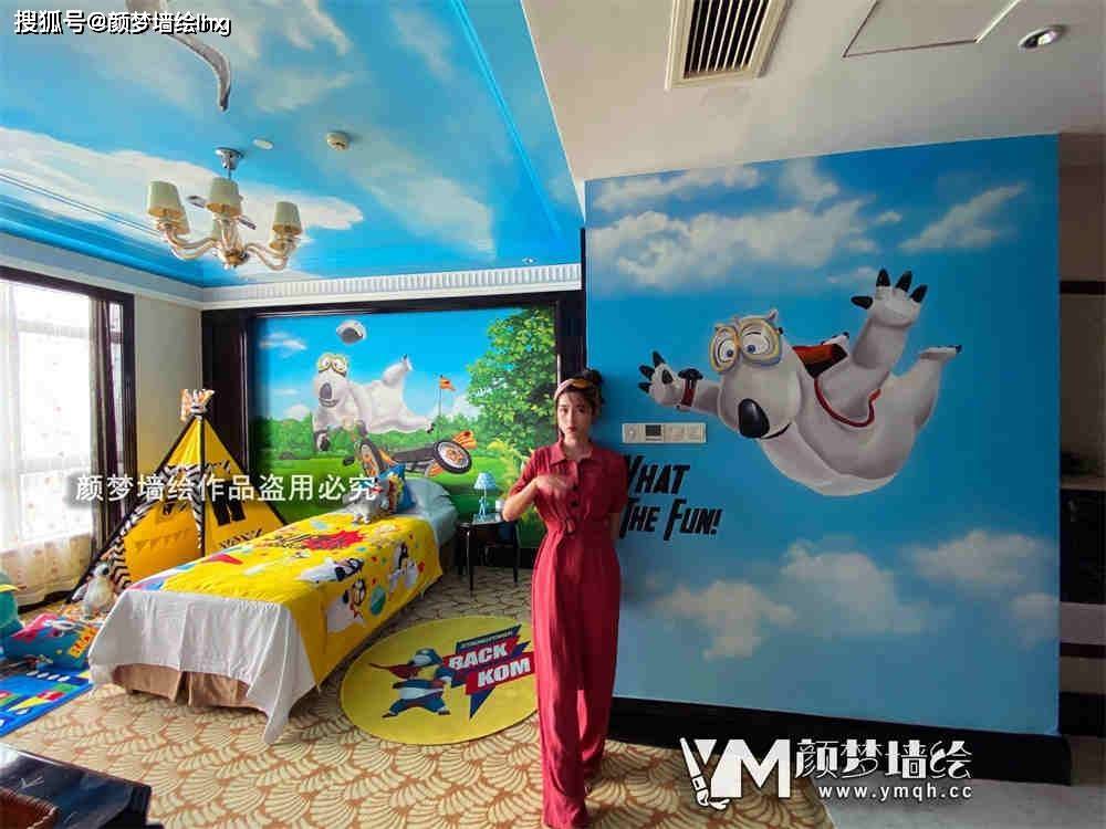 台安县墙体彩绘新风尚桓洞镇墙绘公司引领鞍山涂鸦网红墙风潮