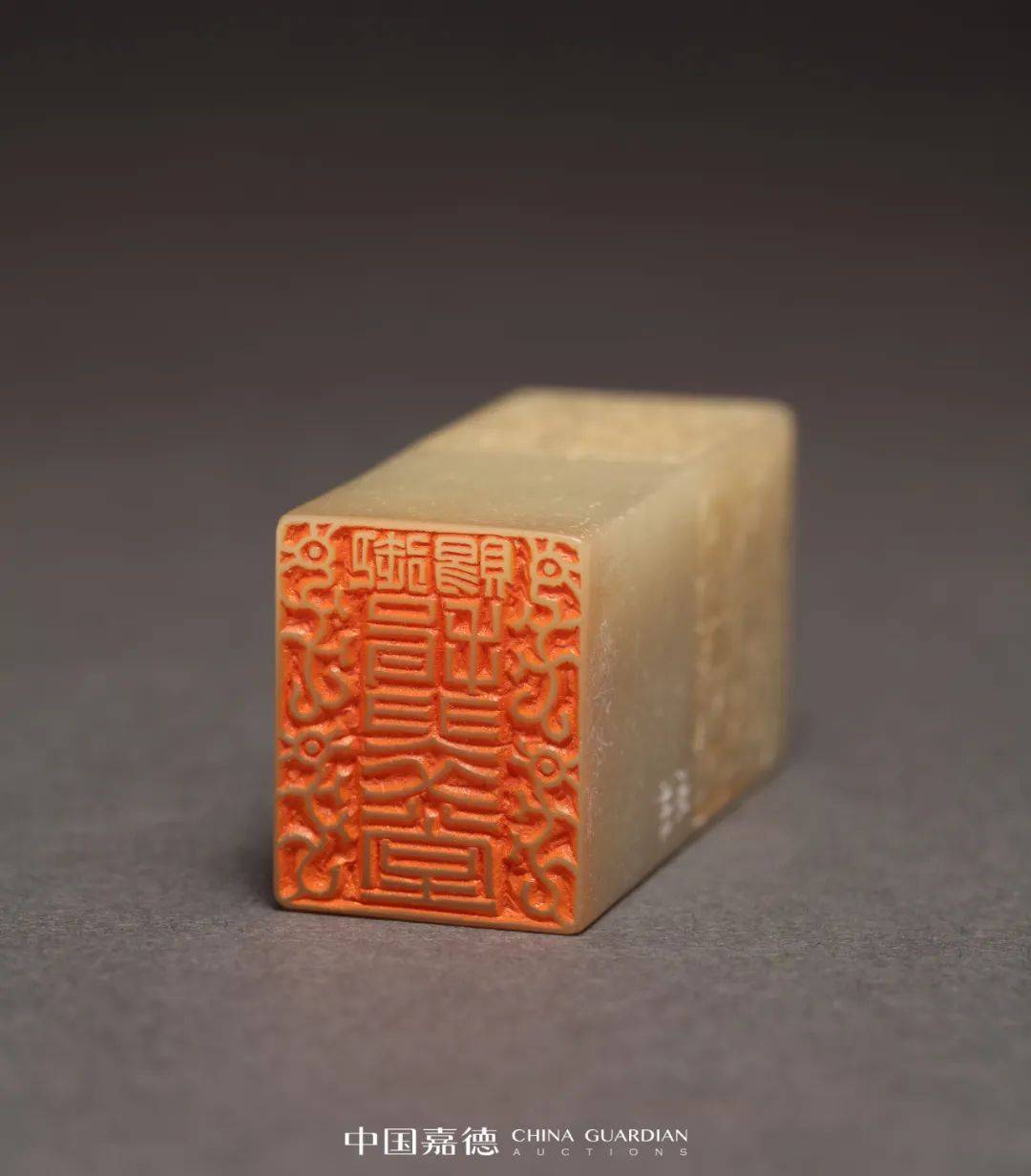 赵之琛(1781-1860),清代著名书画家,篆刻家,浙江杭州