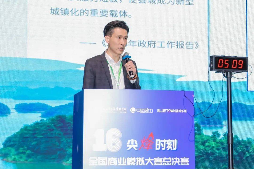 喜讯第十六届尖烽时刻shumba荣获1个一等奖2个二等奖3个三等奖