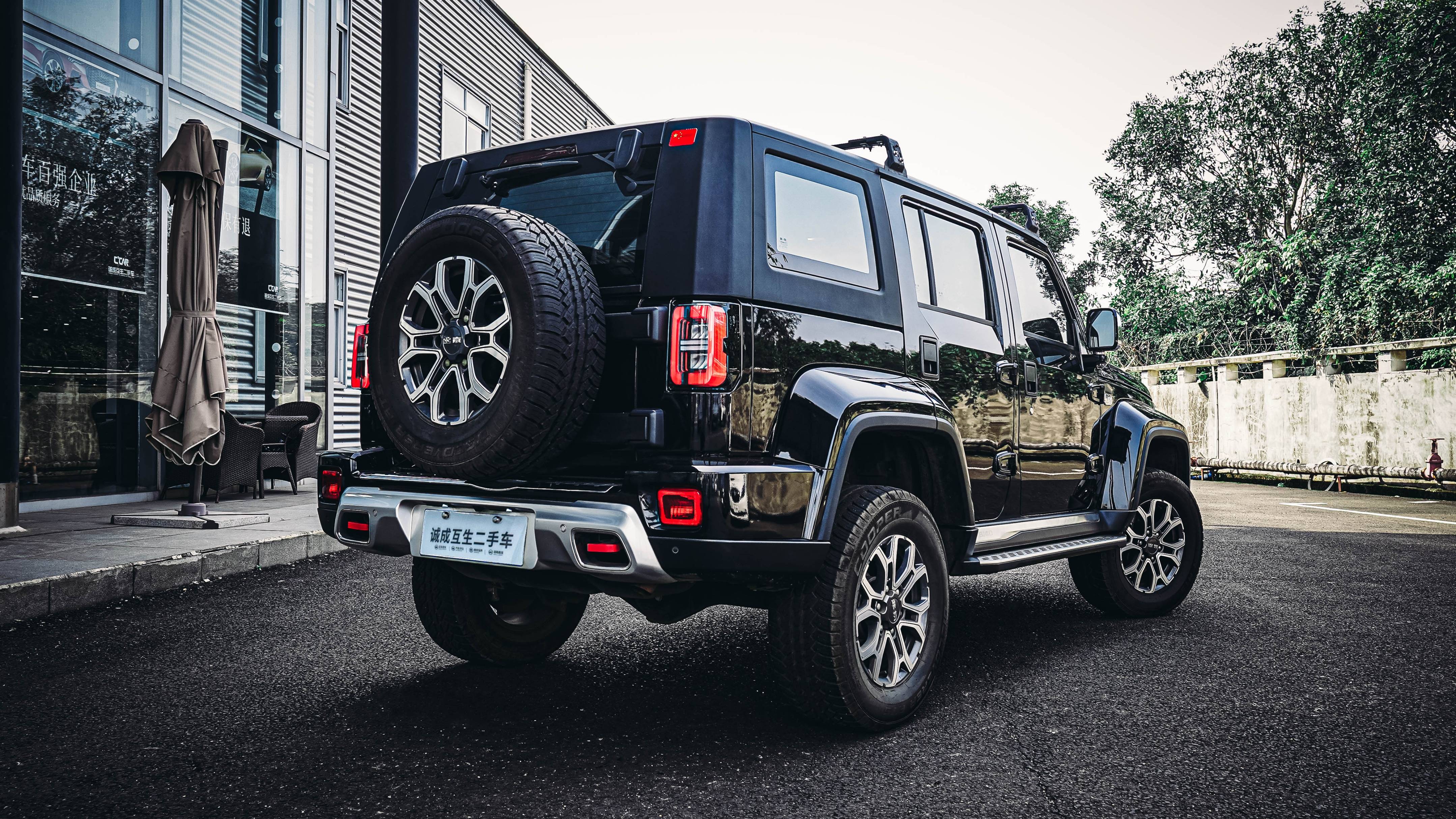 【北京bj40 2.0t 自动四驱城市猎人版侠客型】_搜狐汽车_搜狐网