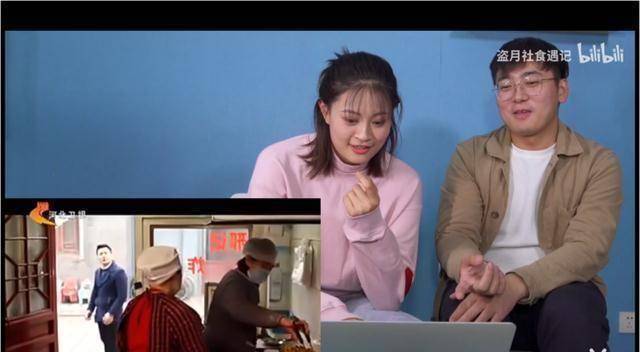 omg一整个被人形弹幕reaction迷住