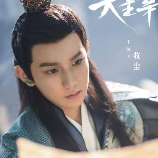 tfboys组合三人纷纷开启荧幕初恋周冬雨也来助阵网友羡慕