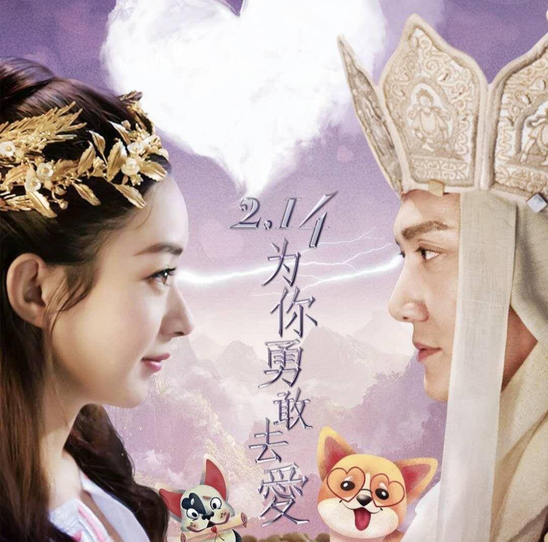 原创赵丽颖中餐厅翻车狂晒美图挽尊难道只适合活在电视剧里