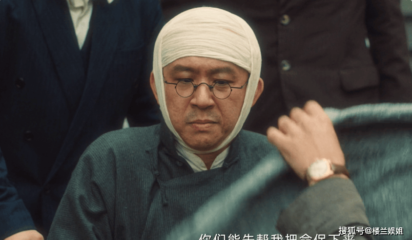 追风者:看懂林樵松惨死下场,才懂魏若来补杀李晟达有多明智