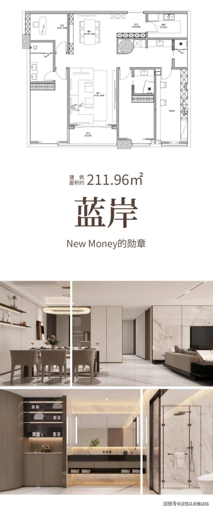 建国梧桐里上海徐汇建国梧桐里基本信息售楼部电话物业费开发商