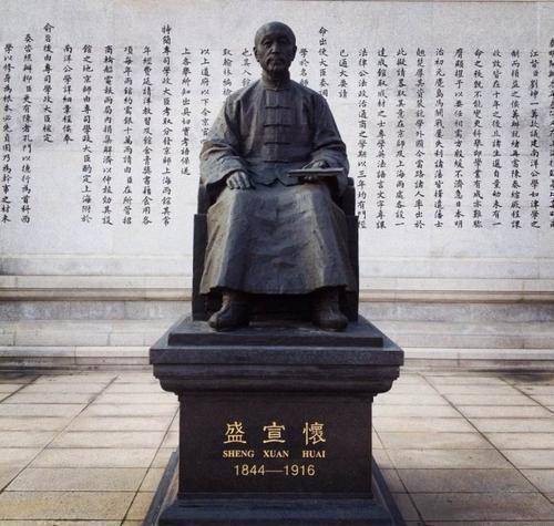 原创他是中国首富的儿子集万宠于一身却最终死在了自家祖宅门口