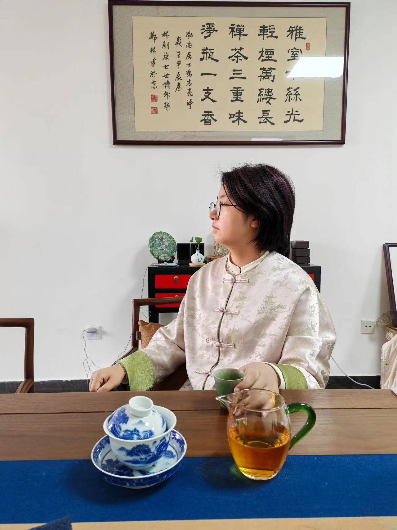 张剑剑首茶未来创始人品的是茶静的是心悟的是人生