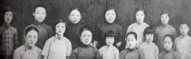 张爱玲的恶继母孙用蕃是民国权贵孙宝琦的女儿晚年凄凉