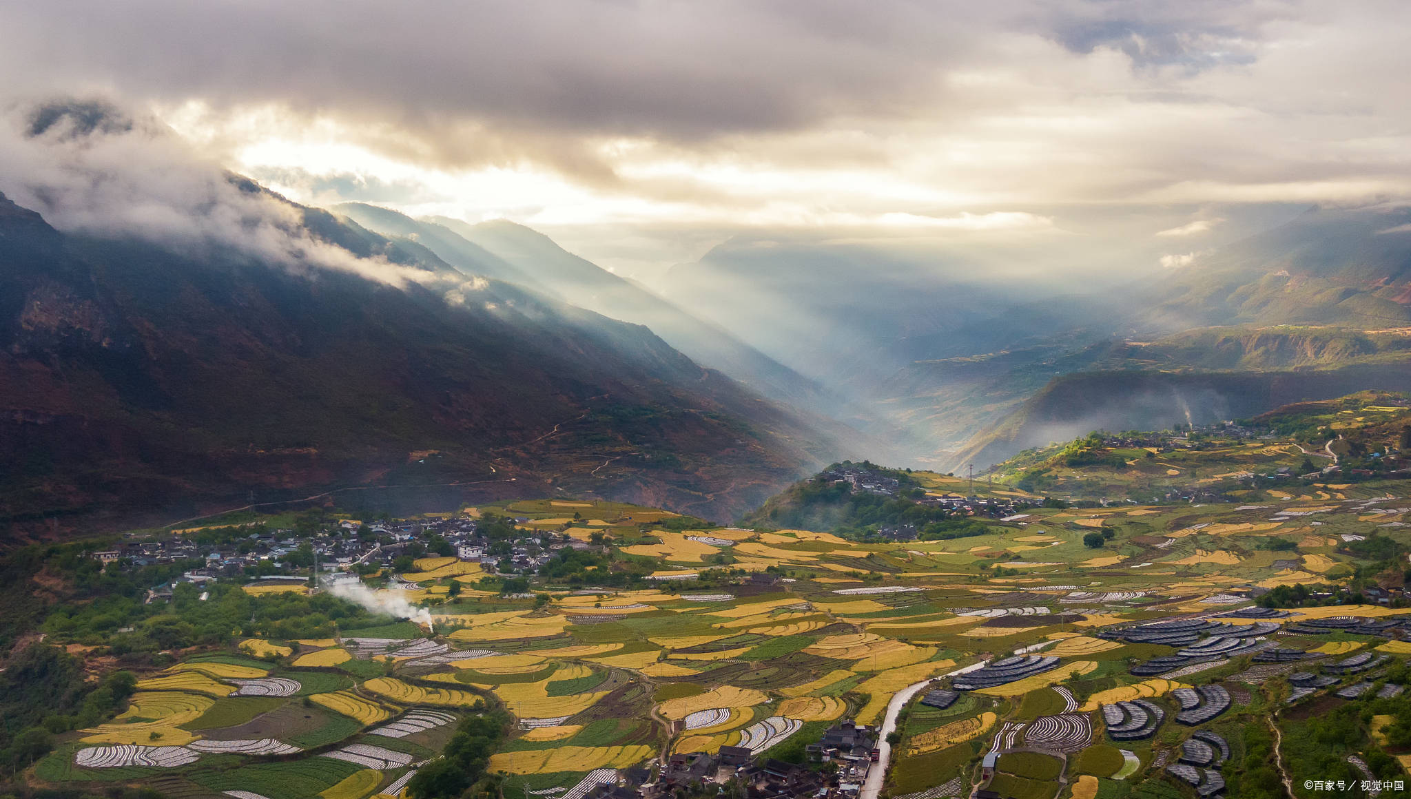 云南山脉图片