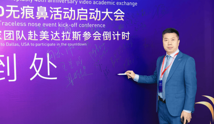 肖强以先进的技术为女性找回自信