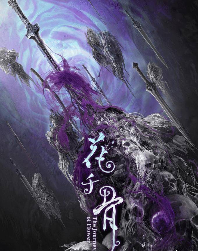 赵丽颖_电视剧_郑爽