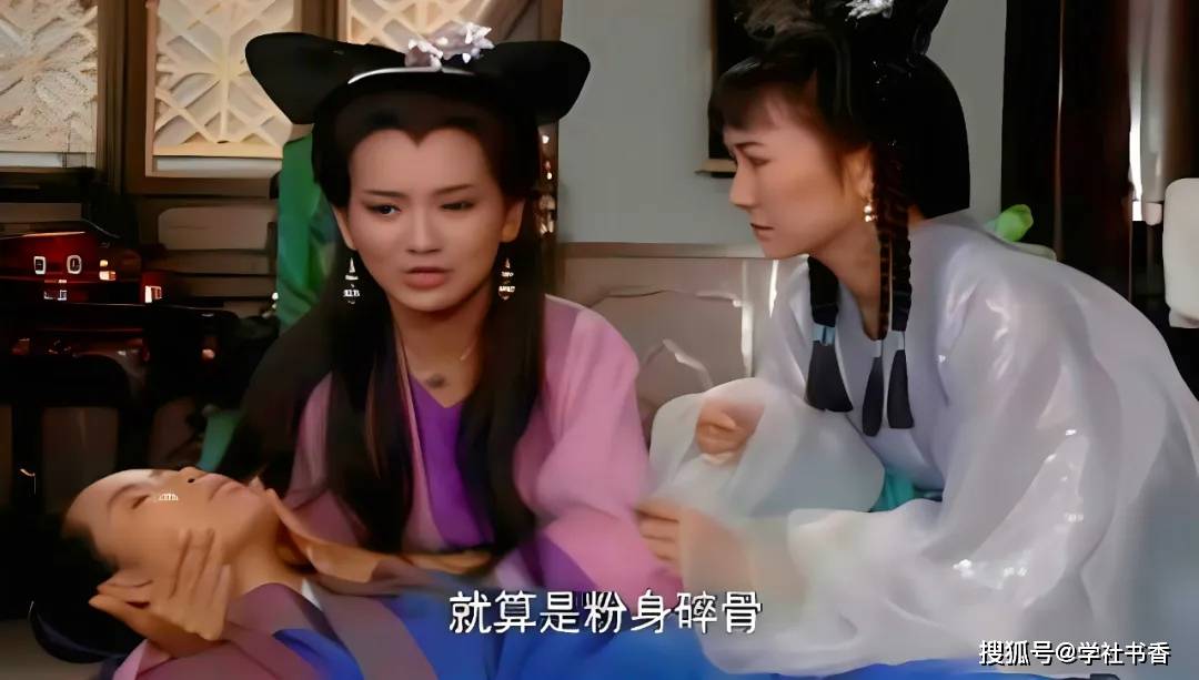 《新白娘子传奇》:白素贞的四大克星!为何对仙鹤童子礼让三分?