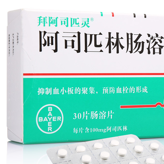 甲磺酸多沙唑嗪缓释片(可多华),格列齐特缓释片(达美康缓释片),格 