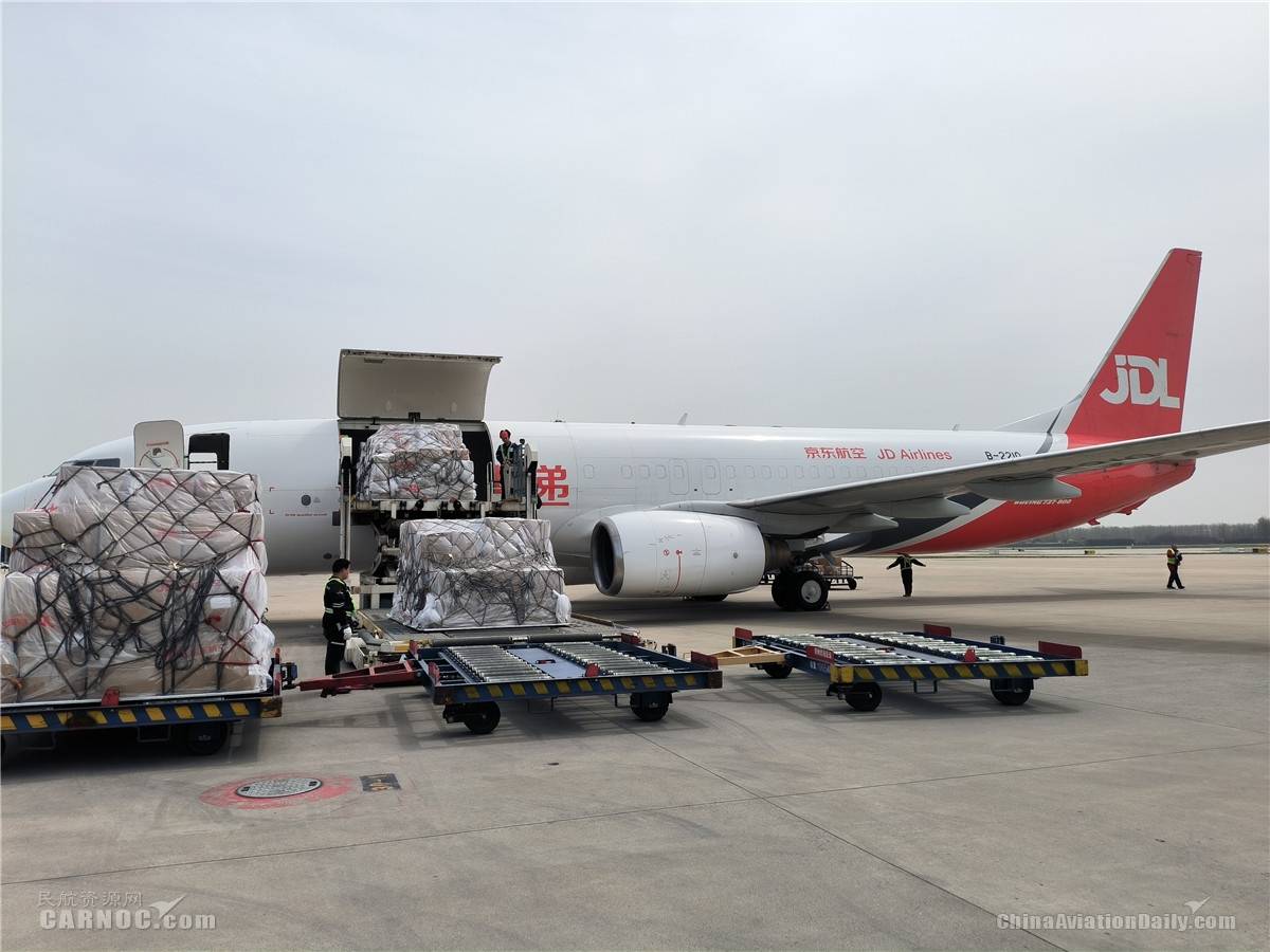 深圳机场开通首条至匈牙利国际货运航线创纪录面临2040亿美元巨额索赔