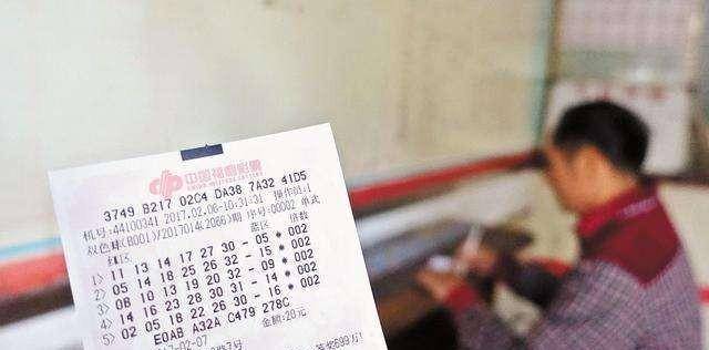 保安连中两次500万人称东北彩票王为何会沦为阶下囚